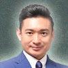 木下 レオン