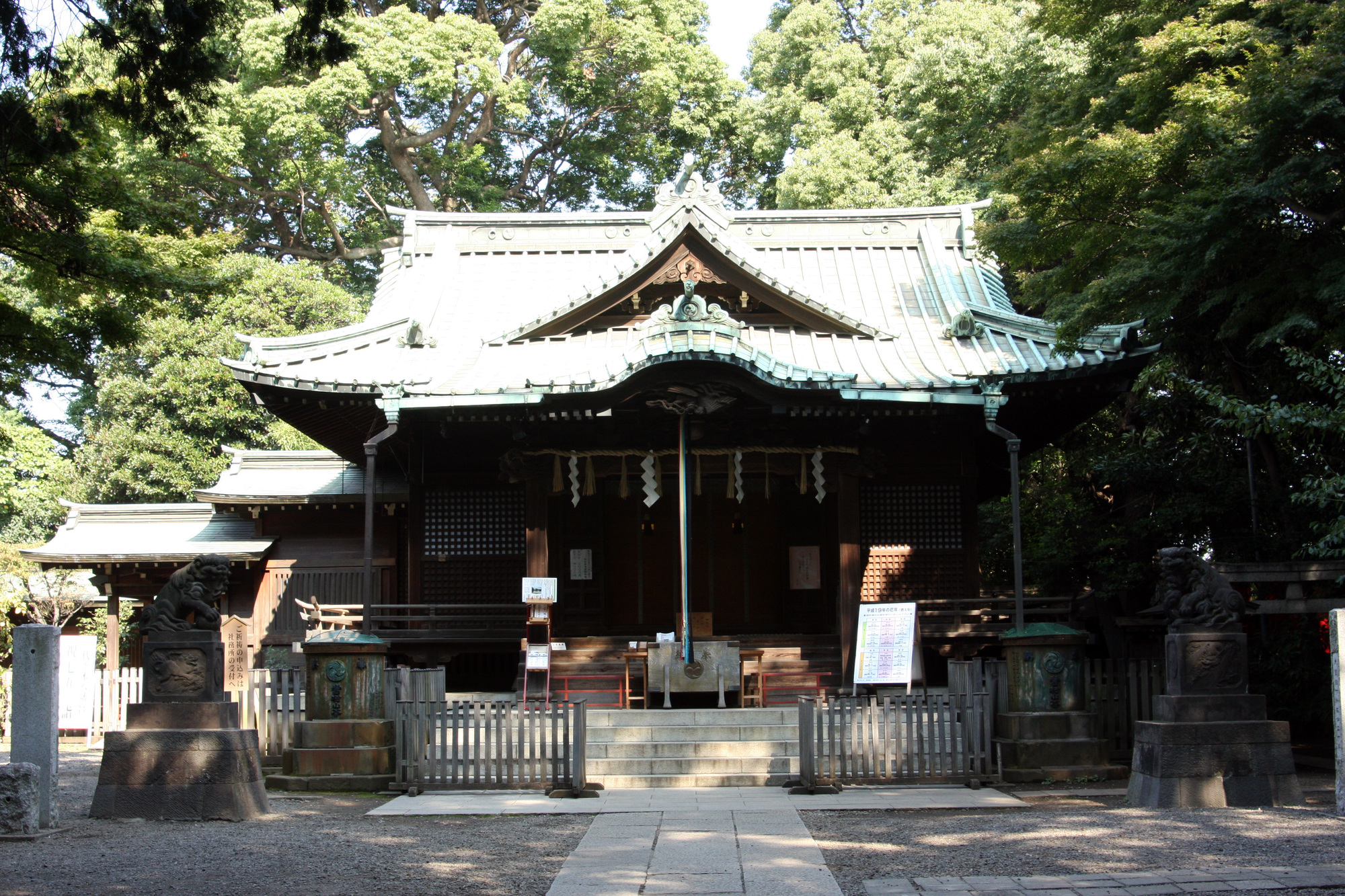 代々木八幡宮